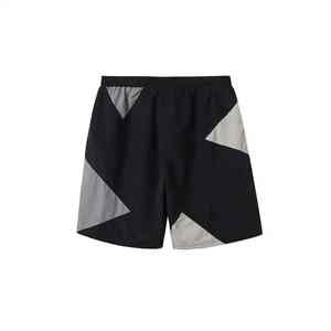 Shorts de sport en polyester pour hommes, personnalisables, style streetwear, esthétique décontractée, pour la gym et le basketball, collection été - Product Image 1