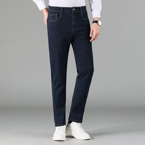 Jean en denim bleu foncé coupe droite slim pour homme, pantalon décontracté en coton mi-lourd, idéal pour l'automne - Product Image 1