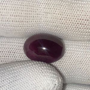 Rubí Estrella Natural de 16.79 Quilates, Corindón Rojo |   Cabujón Ovalado Grande, Gema Suelta - Product Image 1