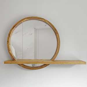 Modern Round Solid Wood Wall Mirror Integrated Storage Ledge Shelf Natural <b>Oak</b> Timber <b>Frame</b> Bathroom Vanity Decor Artwork Object - Product Image 1