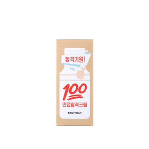 Crema per il viso a 100 punti da 100 ore - Product Image 1
