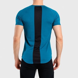 Men's Blue O-Neck Short Sleeve <b>T</b>-Shirt Regular Fit Knitted Breathable 100% Polyester 300g Casual Solid Color Contrast <b>Back</b> Panel - Product Image 3