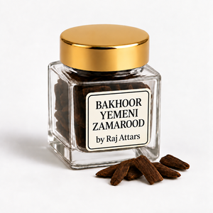 Bakhoor Yemeni Zamarood 250 grammes, parfum d'ambiance arabe de qualité supérieure, écologique, biologique, cadeau d'encens de luxe - Product Image 1