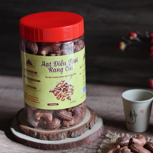 Mejor Oferta Internacional, Nueces de Anacardo Orgánicas Vietnamitas Sin Cáscara, Tostadas, W180, Caja de 500g - Marca de Fábrica, Sabor a Mantequilla, Saladas, Listas para Usar - Product Image 2