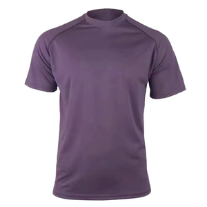 Camiseta de Hombre con Cuello Redondo, Diseño Premium Personalizado de Calidad de Exportación, 100% Algodón, Patrón de Letras, Suave y Cómoda para Uso Casual - Product Image 1