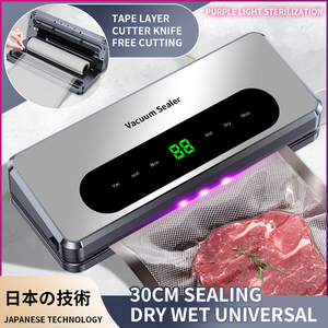 Automatic Vacuum Sealer Machine with Waterproof Touch Screen for Dry and Wet Food Sealing Household Use - Product Image 2