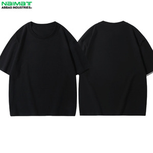 เสื้อยืดลำลองชาย แขนจั๊มพ์ลายทางสองสี คอวี แต่งขอบไหล่ตัดสี แฟชั่นเสื้อยืดออกกำลังกาย - Product Image 4