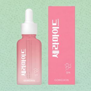Suero Coreano Iluminador y Calmante de Marca Privada OEM Tazo Company con NIACINAMIDA, AMPOLLA CICA, Vitamina B5, Centella Asiática y Adenosina - Product Image 4