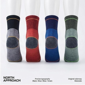 North Approach Ankle <b>Socks</b> Geometric Pattern Breathable Outdoor Hiking <b>Socks</b> for Adults Autumn Season - Product Image 2