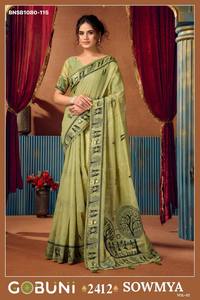 ชุดส่าหรี-เสื้อคลุมคอลเลคชั่นงานทอแจ็คการ์ดคุณภาพเยี่ยมจากผ้าโมดอลวาร์ลี เหมาะสำหรับใส่ในโอกาสพิเศษ  ผู้จัดจำหน่ายจากอินเดีย - Product Image 5