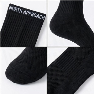 Chaussettes de course respirantes noires North Approach pour adultes - Product Image 4