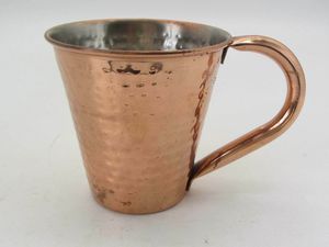 Luxury Rigid Copper Mule <b>Mug</b> Gift <b>Box</b> With High Quality Materials And Professional Custom Printing For Wholesale Buyers - Product Image 3