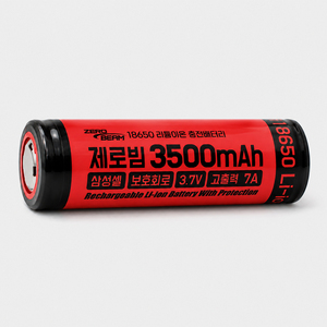 Batterie lithium-ion ZEROBEAM 18650 3500mAh Samsung 35E 7A protégée 3.7V rechargeable pour éclairage extérieur - Product Image 1