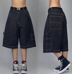 Pantalones Cortos Bermuda de Mezclilla de Algodón Sólido para Hombre, Cintura Alta, Cierre con Botones, Azul, Tejido Transpirable - Product Image 4