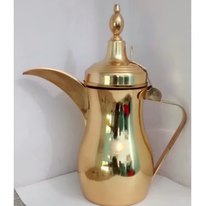 กาต้มกาแฟดัลลาห์ทองเหลืองทำมือ สไตล์อาหรับโบราณ กาต้มน้ำชาตุรกีแบบดั้งเดิม กาต้มน้ำโลหะ ของตกแต่งบ้าน ภาชนะเสิร์ฟเครื่องดื่ม สีทอง - Product Image 3