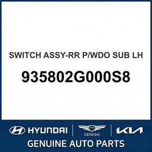 Optima Nouveaux interrupteurs et commandes 935802G000S8 - Product Image 1