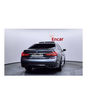 BMW Serie 7 M760Li XDrive 2022, 80,767 km, Caja de Cambios Automática, Volante a la Izquierda, Asientos de Cuero - Product Image 4