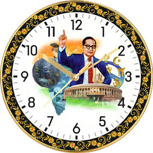 Reloj de Pared Personalizado con Diseño de Dr. Babasaheb Ambedkar, Decoración Moderna con Temática Educativa, Regalo para el Regreso a Clases o Graduación - Product Image 4