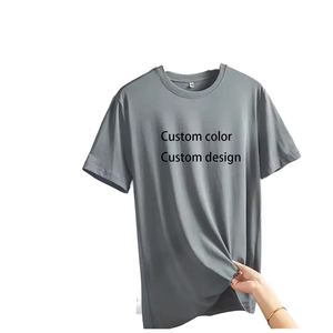 เสื้อยืดพรีเมียมผู้ชายทรงปกติ แขนสั้น ผ้าถัก 100% คอตตอน เป็นมิตรต่อสิ่งแวดล้อม ไม่ยับ หรูหรา สั่งทำพิเศษ - Product Image 3