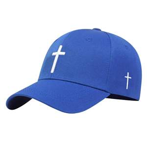 Gorra de Béisbol Snapback Personalizada OEM, Sublimada, Ajustable, de 6 Paneles, 100% Poliéster, Gorra Trucker con Visera Curva, Logotipo Bordado en 3D Personalizado - Product Image 1