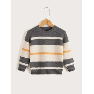 Pull en tricot de haute qualité pour bébé, vêtements pour tout-petits, cardigan à manches longues, pull pour garçon, manteau pour enfants, fournisseur du Bangladesh - Product Image 1