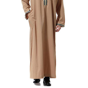 Men Juba Modest <b>Islamic</b> Prayer Robe Long Sleeve Comfortable Loose Fit Traditional <b>Clothing</b> For Religious And Casual Use - Product Image 5