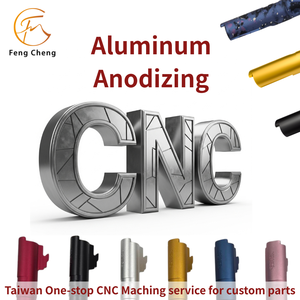 Servicios de mecanizado CNC personalizados de Taiwán SQB TM para piezas de juguete de aluminio 5.1, accesorios para juegos - Product Image 2