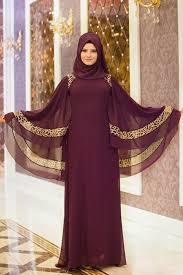 Elegant Purple Kaftan Abaya With Gold Embroidery <b>Long</b> Sleeve Floor Length Modest <b>Dress</b> <b>For</b> Women Middle East Prayer Wear - Product Image 1