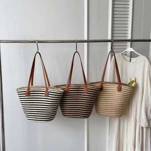 Nuevo Bolso de Hombro de Moda Casual para Mujer, Estilo Vacacional con Estampado Animal Tejido a Crochet - Product Image 1