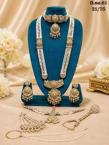 Conjunto de joyería nupcial de lujo, gargantilla de perlas, collar largo, aretes, anillo para la nariz y anillo, conjunto de accesorios nupciales al por mayor. - Product Image 1