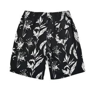 Pantalones Cortos Casuales para Hombre de Alta Calidad, Sólidos, Transpirables, Cintura Elástica, Poliéster/Algodón, Gran Venta - Product Image 4