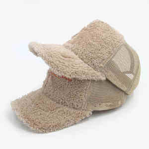 Gorras Trucker para Hombre, Material Personalizado, Gorras Unisex con Logotipo Personalizado Bordado, Gorra de Béisbol de Malla - Product Image 1