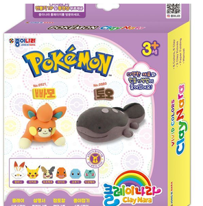Kit de Pâte à Modeler Coréenne Pokémon Pawmo Clodsire pour Enfants, Bricolage Créatif, Dessin Animé, Éducatif, Jouet en Argile à Séchage à l'Air, Vente en Gros - Product Image 1
