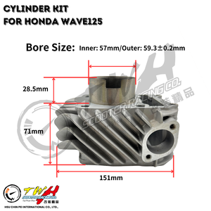 ชุดกระบอกสูบ TWH WAVE125 ขนาด 57 มม. สำหรับรถมอเตอร์ไซค์ฮอนด้า - Product Image 2