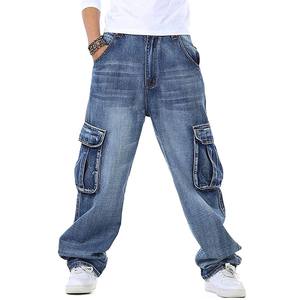 Jeans en denim pour hommes, coupe slim, gris délavé, tissu en coton extensible, pantalon décontracté moderne pour la vie quotidienne, tendance - Product Image 2