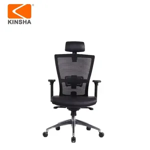 Modern Lumbar Support Gaming Ergonomic Office Chair with <b>Power</b> Adjustable Height Fabric Swivel Desk Chair - Product Image 2