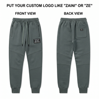 Pantalon de jogging pour homme en molleton de coton et polyester 320 GSM, couleur olive, avec empiècements coupés et cousus, logo personnalisé en caoutchouc silicone, OEM ODM