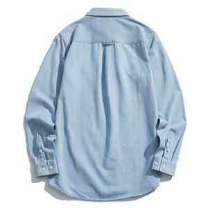Chemise habillée homme en popeline de coton bleu clair à manches longues, col rabattu, rayée, respirante, infroissable, tissée, printemps - Product Image 2