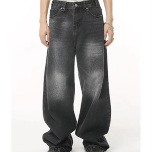 Wholesale OEM ODM Unisex Wide Leg Casual <b>Jeans</b> Medium Wash Straight-leg Loose Fit Mid Waist Denim Knitted Pants Streetwear - Product Image 1