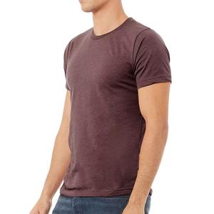 T-shirt Homme 100% Coton à Col Rond Manches Courtes Écologique Doux Respirant Personnalisable Marque OEM Fabricant Qualité Export Vente en Gros - Product Image 5