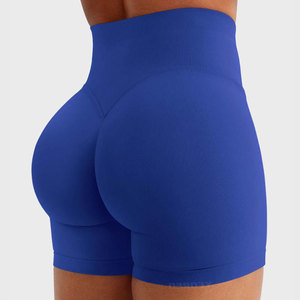Nouveauté 2026 – Short de sport respirant à séchage rapide pour femme, taille élastique, couleur personnalisable – Vente en gros - Product Image 6