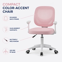 Chaise d'étude ergonomique compacte et moderne pour enfants, chaise pivotante réglable en maille pour les devoirs, le dessin et les petits bureaux de chambre