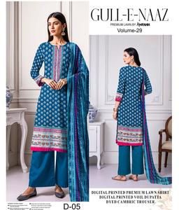 Tenues pakistanaises en tissu Swiss Lawn pour femmes, salwar kameez pour femmes, vêtements d'été, robe de style islamique, vêtements pour femmes 2026 - Product Image 4