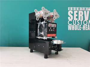 Hot selling High Quality <b>rotary</b> cup filling and sealing <b>machine</b> with low price - Product Image 3