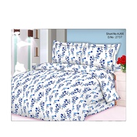 Vente en gros de draps doubles attrayants, modernes et traditionnels, en pur coton à imprimé floral, parure de lit King Cover tissé