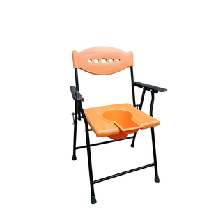 Plastic <b>Commode</b> <b>Chair</b> - Product Image 1