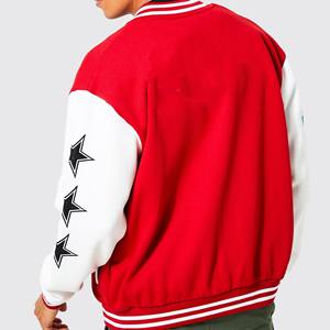 Chaqueta universitaria roja de béisbol con parches bordados personalizados en oferta para hombre, chaqueta de béisbol universitaria para hombre - Product Image 2