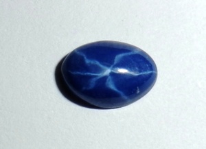 Zafiro Azul Estrella Ovalado de 5x7 mm, 1 Quilate, Creado en Laboratorio, Cabujón Pulido con Efecto de Estrella de 6 Puntas para Joyería - Product Image 2