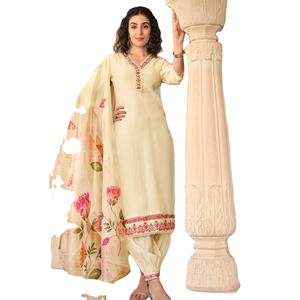 Imprimé organza dupatta avec dentelle fantaisie et tussle avec broderie et travail manuel en soie - Product Image 1