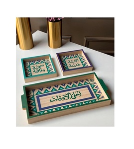 Islamic Design Wooden Serving Tray For Table Top Accessories <b>Chocolate</b> Tray <b>Ramadan</b> And Eid Special Serving Tray - Product Image 4